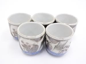 大正期　伊万里焼　猪口5客